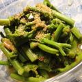 kemi374's cooksnap of when they made わらびの辛子めんつゆ.