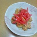 hasumisan's cooksnap of when they made 油揚げのつくだ煮風甘辛煮.