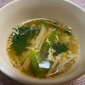大盛☆ごはん's cooksnap of when they made 簡単！小松菜（水菜）とえのきの中華スープ.