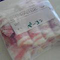 pecochan's cooksnap of when they made クルくるっと！！ベーコンの保存方法☆.