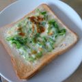 けんけんち's cooksnap of when they made 簡単☆ピーマントースト.