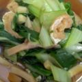 SILK0205's cooksnap of when they made うまい菜の煮びたし.
