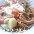 ゆみ‘ｓカフェ's cooksnap of when they made シチューをリメイク❤ナポちゅー.