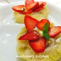 まいとものママ's cooksnap of when they made ✽水切りヨーグルト＋苺のマフィン✽.
