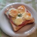 オレンジリング's cooksnap of when they made すぐできる☆簡単☆ピザトースト★.