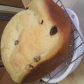 minmin65's cooksnap of when they made HB早焼き★レーズンクリームチーズパン.