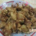 ☆よっすぃ～ファン☆'s cooksnap of when they made 鶏から揚げ☆.