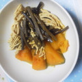 nico2yoko's cooksnap of when they made わらびとかぼちゃの煮物.