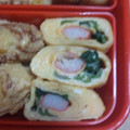水ようかん。's cooksnap of when they made モロヘイヤとかにカマのだし巻き.