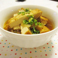 えみんちゅ＊'s cooksnap of when they made 2度おいしい！？厚揚げと玉ねぎのツナ煮☆.
