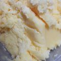 かずはん's cooksnap of when they made え？出来ちゃった♥お店の本格バニラアイス.