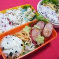 キャシーキャサリン's cooksnap of when they made 明太ふりかけで♪超簡単パスタ・スパ.