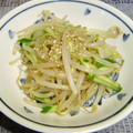 そばかす美人's cooksnap of when they made ☆ダシダで簡単もやしの和え物☆.