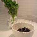 れな犬's cooksnap of when they made 大葉味噌.