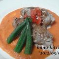 hana華ちゃん's cooksnap of when they made 牛薄切り肉とズッキーニのミルフィーユ。.