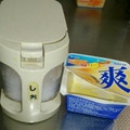 有歩ママ♪'s cooksnap of when they made あっという間！の簡単塩アイス.