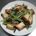 A1Cok's cooksnap of when they made こってり厚あげと小松菜オイスター炒め.