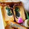 LeoRyu's cooksnap of when they made お弁当✿朝ごはんに✿ほうれんチー卵焼き.