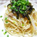 ゆうかりコアラ's cooksnap of when they made 和風タラコマヨパスタ.