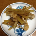 おれんじツリー's cooksnap of when they made あっさり美味しいふきの煮付け.