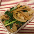 ゆうあ＊'s cooksnap of when they made ジャガイモとニラのおかか和え.