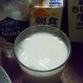 himeღ's cooksnap of when they made ヨーグルトドリンク.