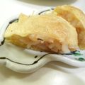 大井町子's cooksnap of when they made □■海老と鶏挽肉の油揚げ包み■□.