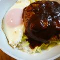 おぶうさま's cooksnap of when they made お家カフェ☆あっという間のロコモコ.