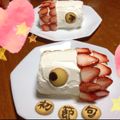 みぃママ's cooksnap of when they made 卵一個でミニロールケーキ（こどもの日）.