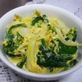 マヤchan's cooksnap of when they made お弁当にも！塩麹ｄｅニラ新玉ねぎの卵とじ.