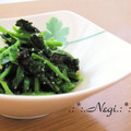 矢切のねぎちゃん's cooksnap of when they made 塩麹で！ほうれん草のゴマ和え.