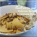 わがまま姫's cooksnap of when they made 筍と挽き肉の和風パスタ♪.