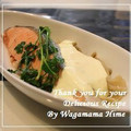 わがまま姫's cooksnap of when they made 鮭ときのこのマリネ　レンジ蒸し.