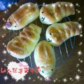 もこしお's cooksnap of when they made ふわふわパン生地で楽しいパン作り♪.