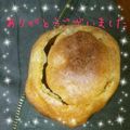 Arasungi's cooksnap of when they made シュークリーム　シュー皮　基本.