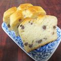 さきどん。's cooksnap of when they made ＨＭ☆甘納豆入り豆腐パン♪.