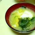 a_m's cooksnap of when they made 落とし卵入り♪美味！カボチャのお味噌汁.