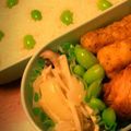 にしぬき's cooksnap of when they made エリンギのホイル焼き★あら?マヨ粒マスタ.