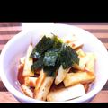 hinapippi's cooksnap of when they made あと１品☆長いもの梅わさび醤油和え.