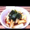 hinapippi's cooksnap of when they made あと１品☆長いもの梅わさび醤油和え.