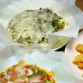 バナナましゅー's cooksnap of when they made 柚子胡椒マヨで☆和風な具沢山ピザ.