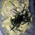 yuh52's cooksnap of when they made ∞簡単とろふわ親子丼∞.