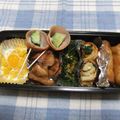 びんび❤'s cooksnap of when they made チーズと大葉のちくわまき.