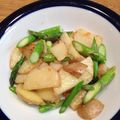 ガッツキ虫's cooksnap of when they made 塩麹じゃがバター.