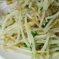 スリーエクボ's cooksnap of when they made もやしのごま風味炒め.