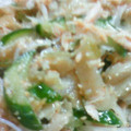 熊人すみこ's cooksnap of when they made ☆塩麹を使い、ねぎと胡瓜とザーサイ混ぜ☆.