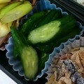 リンたんママ's cooksnap of when they made 簡単！きゅうりのやみつき中華風浅漬け！.
