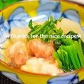 ruruchirin's cooksnap of when they made 青じそ香るカブと鶏肉の治部煮.