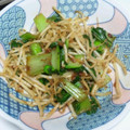 エビニク's cooksnap of when they made 【食べるラー油で！】もやしと青梗菜の炒め.