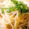 たすう's cooksnap of when they made 【低塩】ホットする豆もやし生姜.